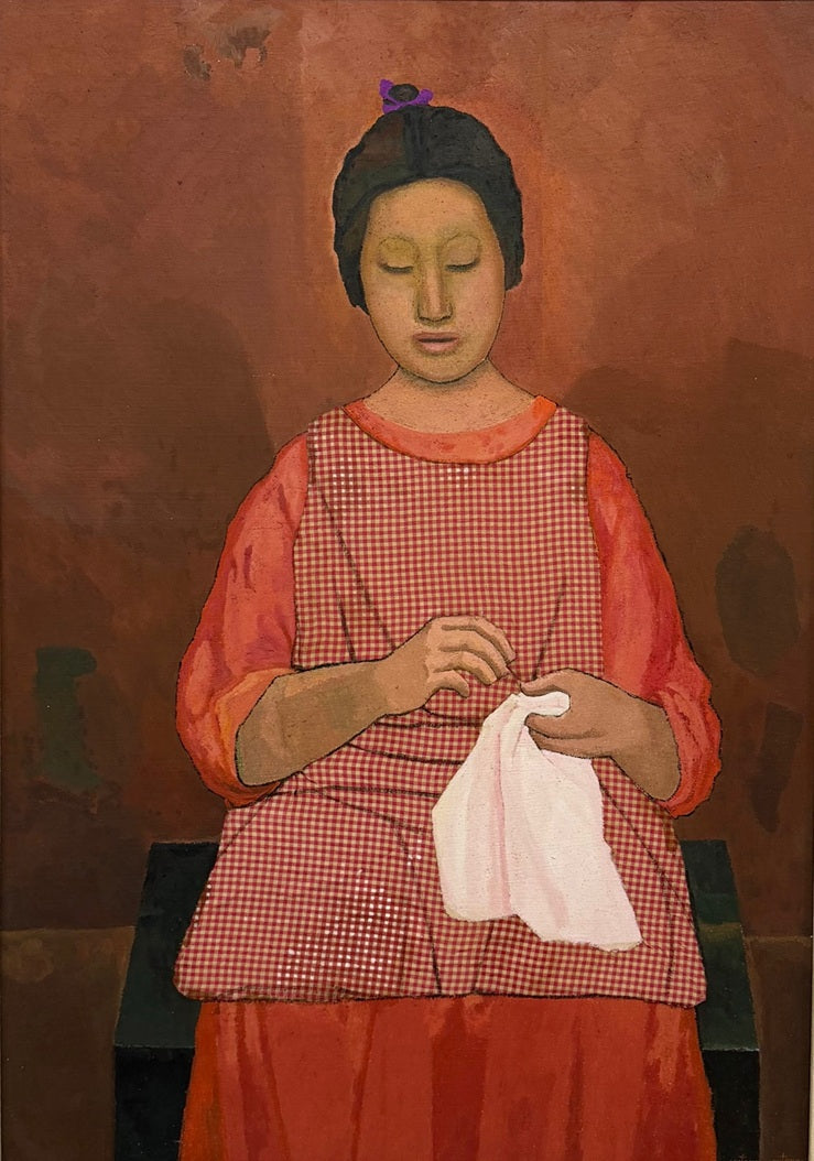 Gustavo Montoya "La costurera"