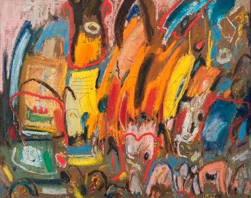 Javier Fernández "La compuerta del ensueño"