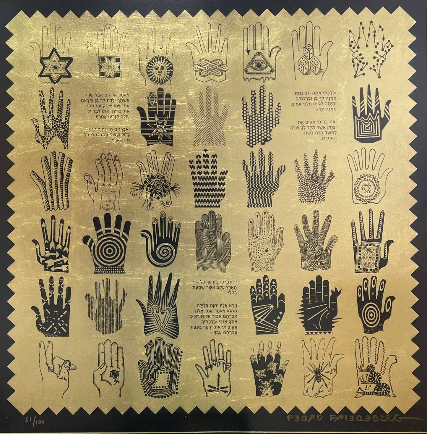 Pedro Friedeberg "Manos doradas"