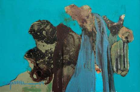 Héctor Massiel "Serie personajes extraños"