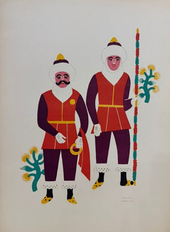 Carlos Mérida "Carnavales de México, 1939"