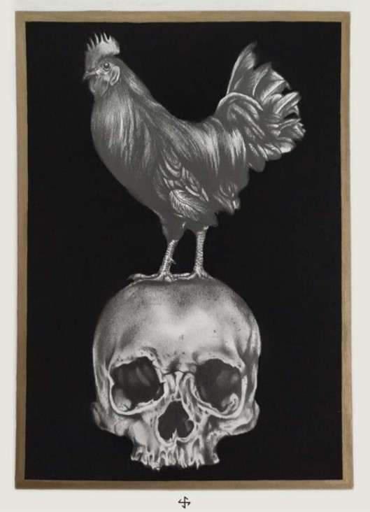 Edgar Miranda "Caelum et terram"
