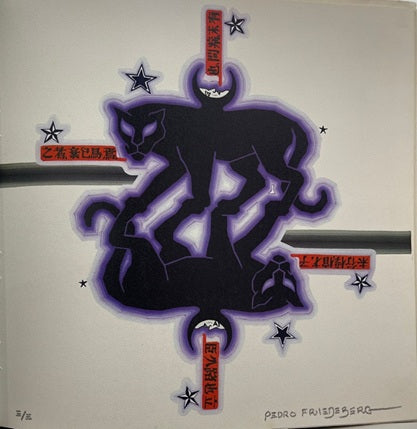 Pedro Friedeberg "La jungla"