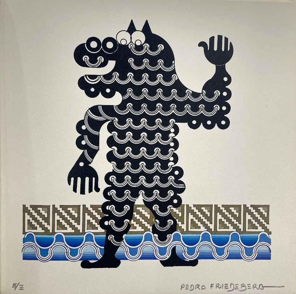 Lote 50 La jungla - Pedro Friedeberg