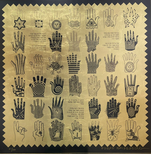 Pedro Friedeberg "Manos doradas"