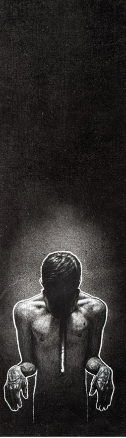 Fabián Cháirez "invisible X"