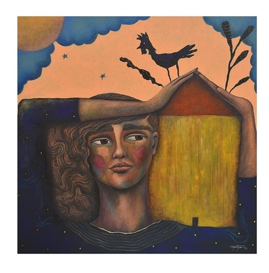 Cristóbal Montoya "Amanecer"